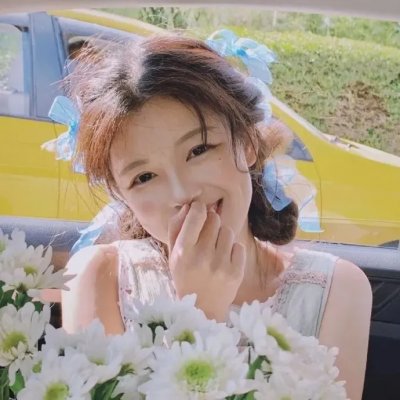 错把真心付良人